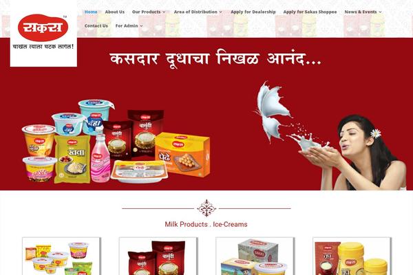 Divi-child02 theme site design template sample