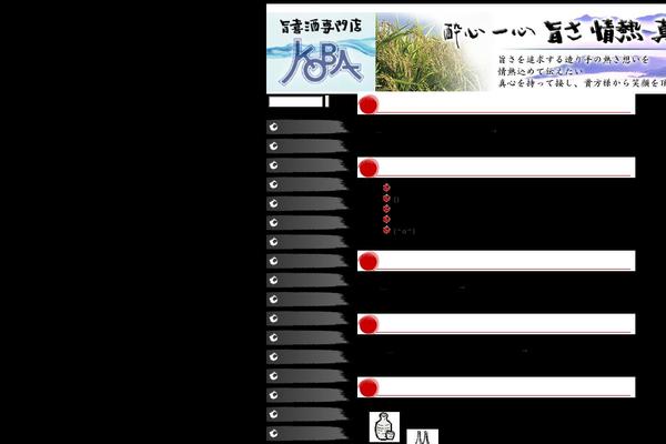 Site using Comprehensive Google Map Plugin plugin