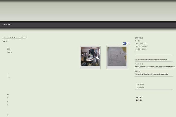 Layers theme site design template sample