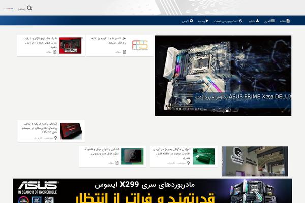 Site using Yuzo - Related Posts plugin