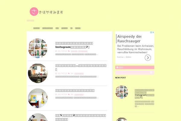 Site using Amazon JS plugin
