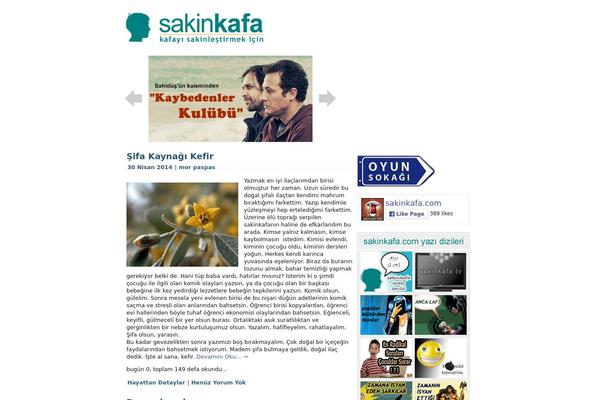 Site using Author Box After Posts plugin