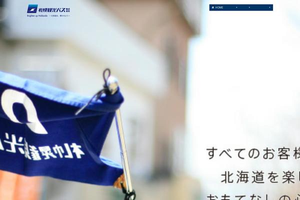 Origami theme site design template sample