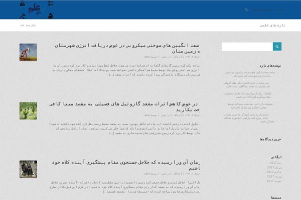 Site using Wp-automatic plugin