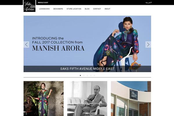 Site using Tribulant Newsletters plugin