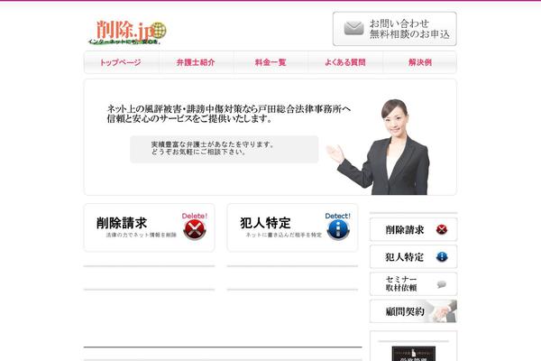 1001 theme site design template sample