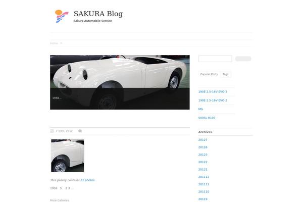 Desire theme site design template sample