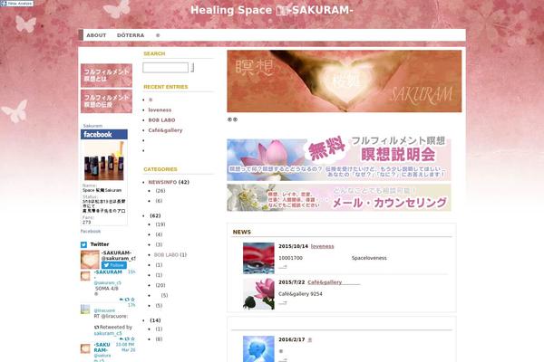 Childtheme theme site design template sample