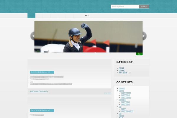 Theme1131 theme site design template sample