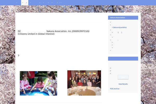 GovPress theme site design template sample