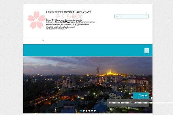 Site using Flexible Map plugin