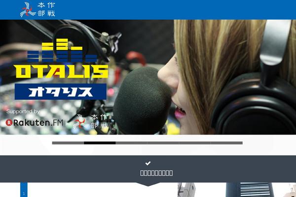 Xeory_extension theme site design template sample