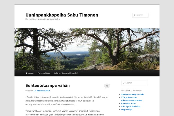 sakutimonen.com site used Promos