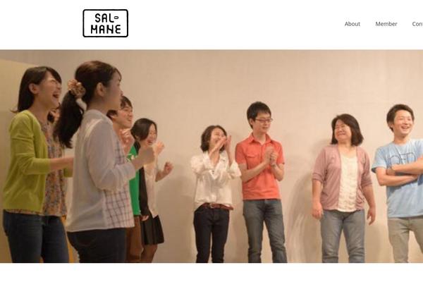 Baylys theme site design template sample