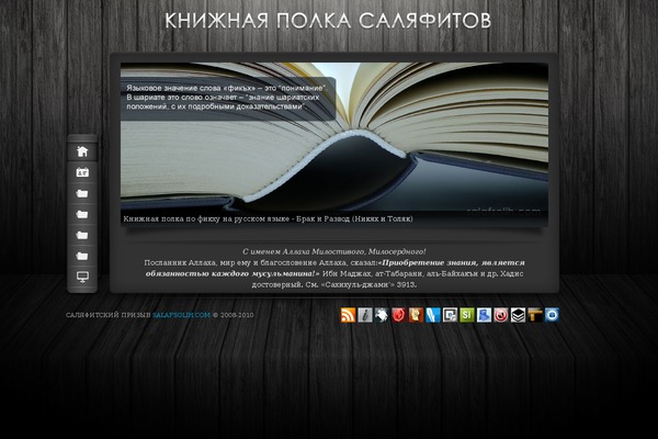 Auzora theme site design template sample