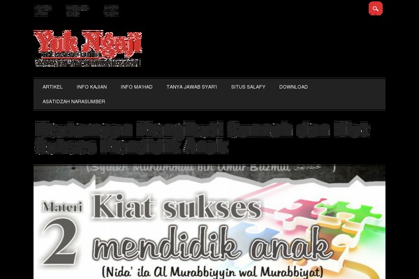 The Newswire theme site design template sample