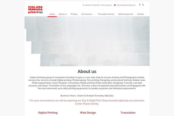 Pindol theme site design template sample