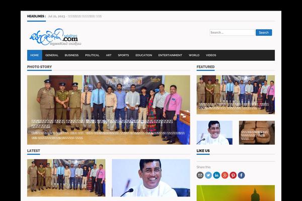 Site using OSD Social Media Sharing plugin