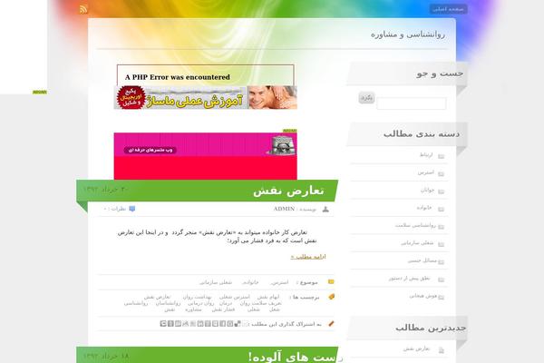 Spectrum theme site design template sample