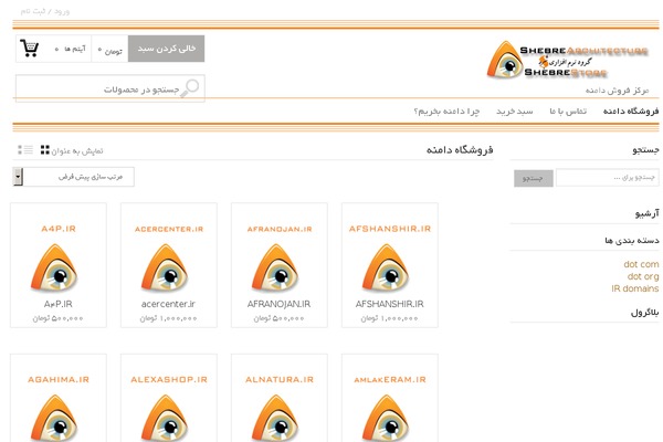 Bazar theme site design template sample