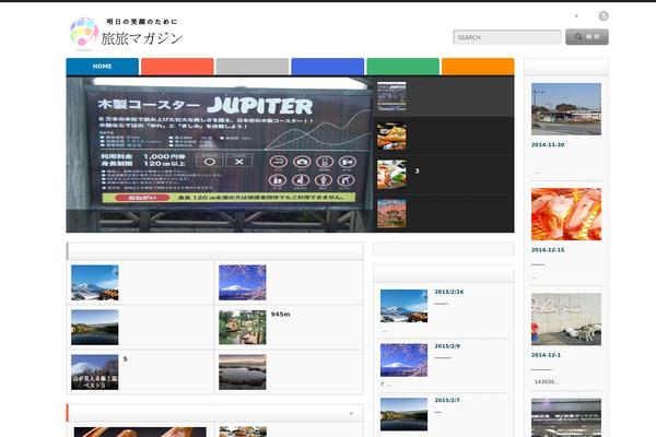 Opinion_tcd018 theme site design template sample
