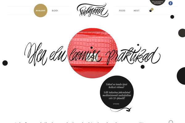 Site using WooCommerce - Gift Cards plugin