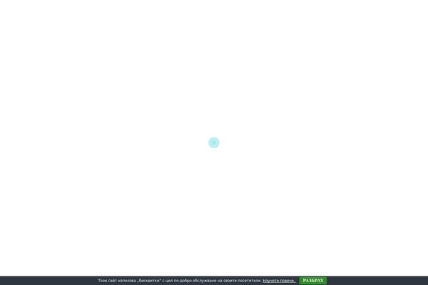 Site using Surbma - Smooth Scroll plugin