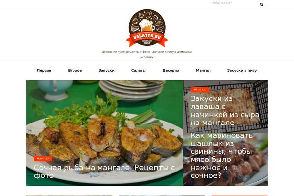 Site using Zip Recipes plugin