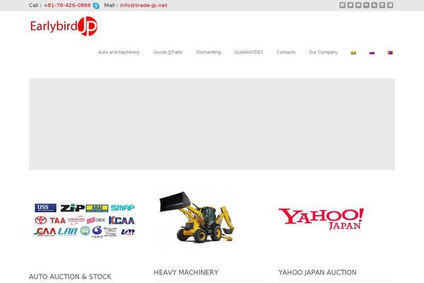 i-max theme site design template sample
