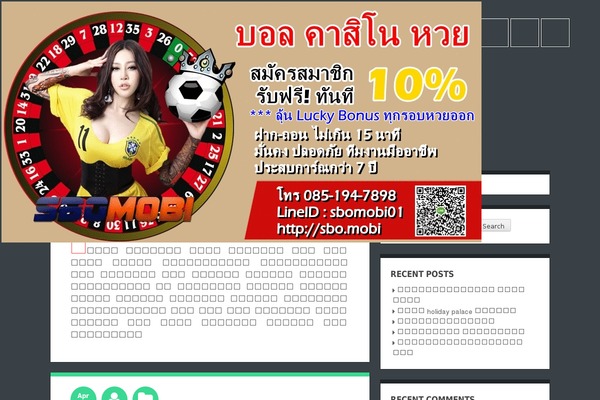 Crangasi theme site design template sample