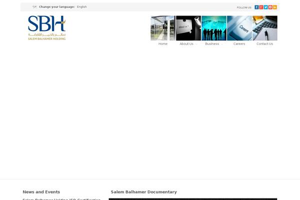 Second Touch theme site design template sample