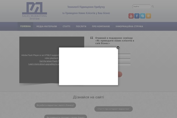 Blue and Grey theme site design template sample
