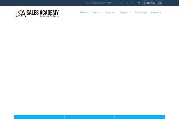Digitalagency theme site design template sample
