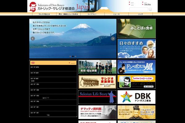 Original theme site design template sample