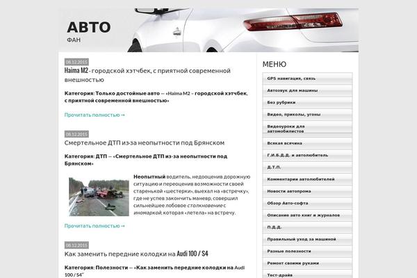 Rookie theme site design template sample