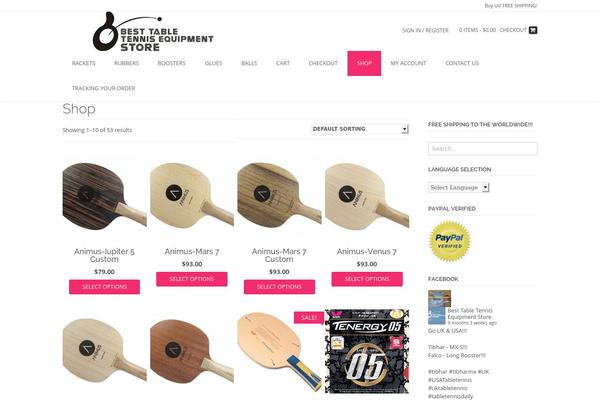 TopShop theme site design template sample