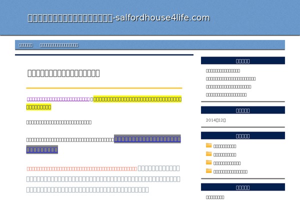 Principle theme site design template sample