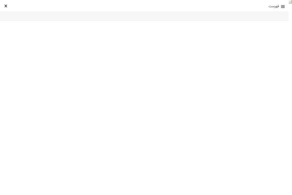 saliantools.com site used Arka