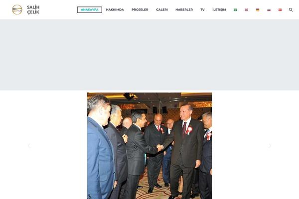 Site using Wps-visitor-counter plugin