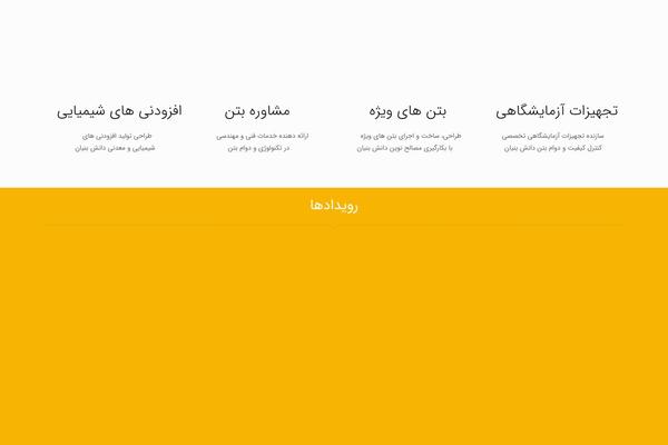 Site using Buttonizer-multifunctional-button plugin