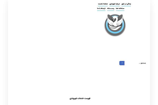 Site using Jet-search plugin
