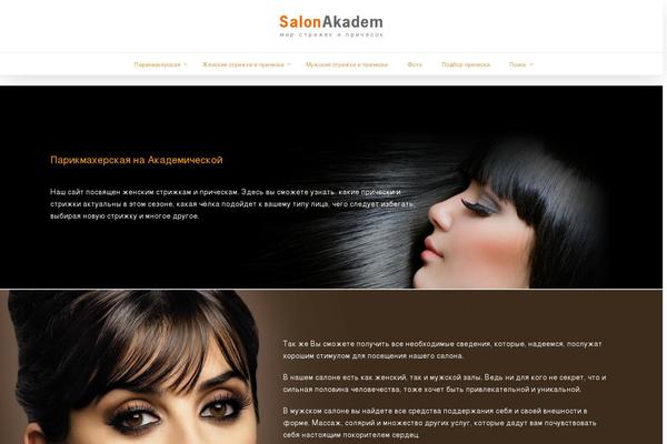 Av theme site design template sample
