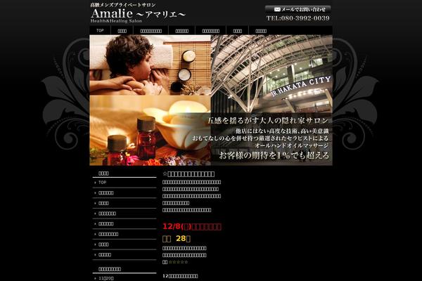 Standard_black_cmspro theme site design template sample