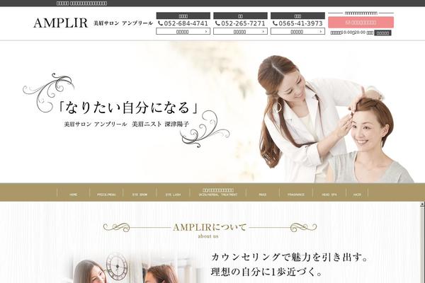 Ecco theme site design template sample