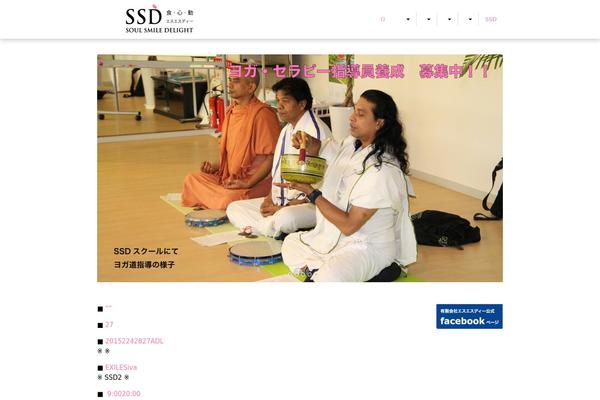 Gymboom theme site design template sample