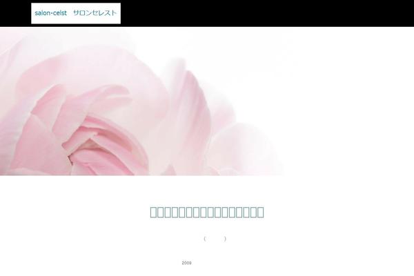 Birth_tcd057 theme site design template sample