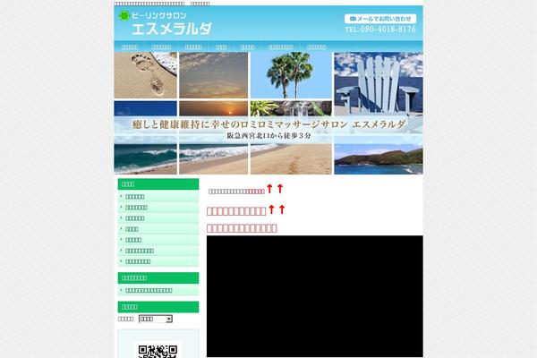 Standard_black_cmspro theme site design template sample