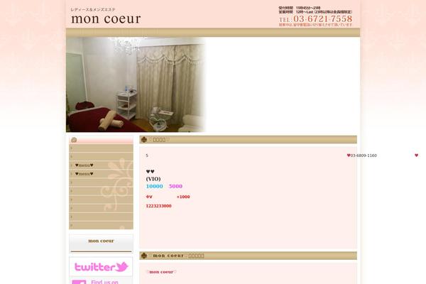 Standard_black_cmspro theme site design template sample