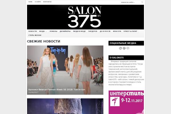 Site using VKontakte API plugin