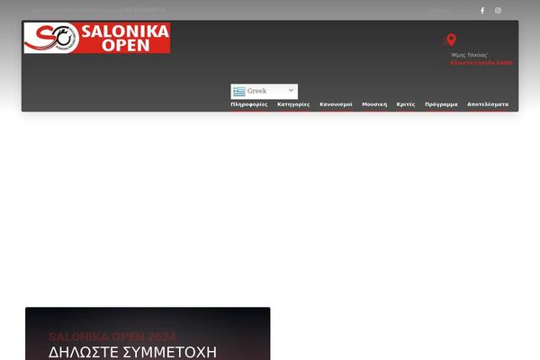 Xtra theme site design template sample